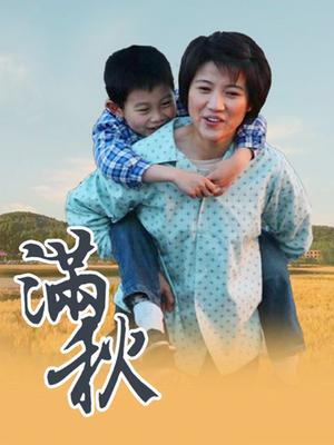 最新价值7.99刀限时隐藏版影片 女神『娜娜』初登场 &#8211; 火辣友人初体验[91P/1V/441MB]